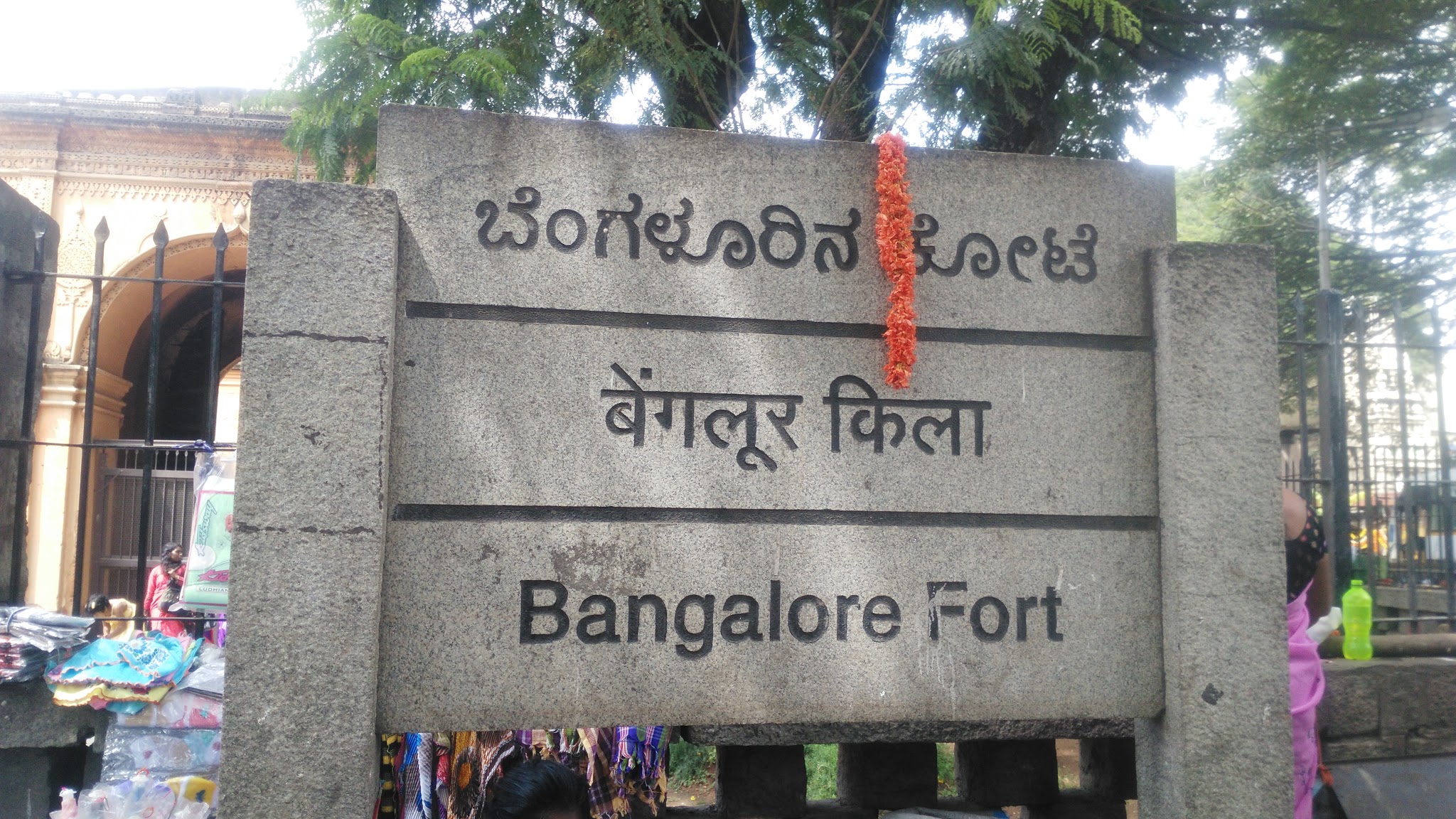 Bangalore Fort | Ruins Of History In the Heart of the Modern Bengaluru | Travel